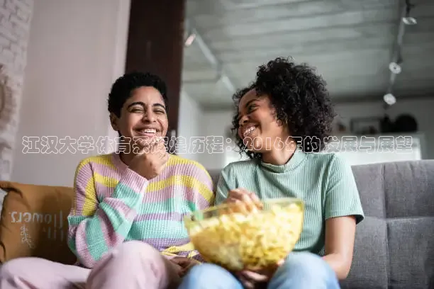 857体育在线直播观看