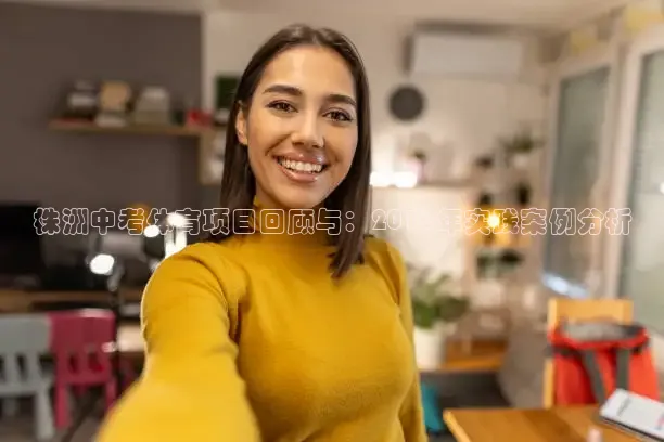 857体育赛事免费直播