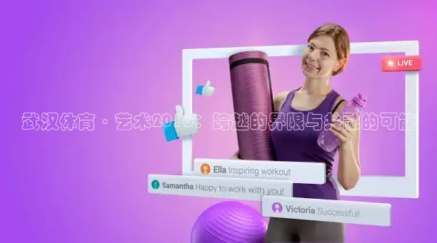 nba直播857免费观看直播在线