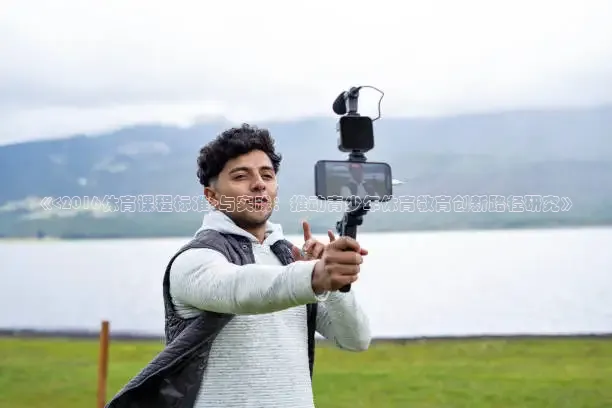 nba直播857免费观看直播在线